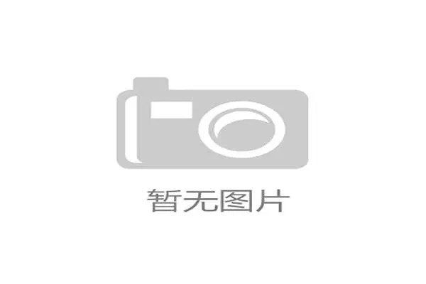 世界游艇挑战赛技术创新领先，世界级游艇